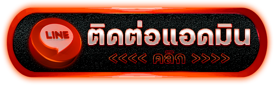 line - 24tig